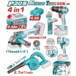 PULIDORA INALÁMBRICA 4,12 + TALADRO PERCUTOR 12 + SOPLADOR + LÁMPARA + 2 BATERÍAS 4 Ah + CARGADOR TOTAL UTOSLI250993