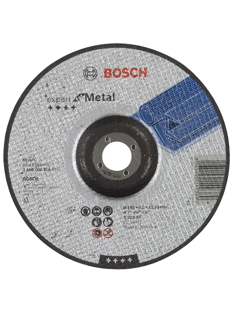 Disco corte metal T27 7" x 1/8" BOSCH disco de corte BOSCH tipo 27 de 7 pulgadas x 1-8 pulgada para metal