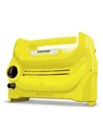 HIDROLAVADORA PROFESIONAL 1450 PSI AUTOCEBANTE K1 ENTRY KARCHER