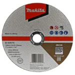 DISCO ABRASIVO DE CORTE INOXIDABLE TIPO 1 7 X 2mm MAKITA D-65975