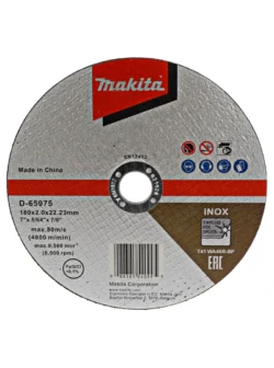DISCO ABRASIVO DE CORTE INOXIDABLE TIPO 1 7 X 2mm MAKITA D-65975