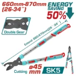 Podador de ramas con sistema de corte bypass y cuchilla SK5