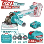 PULIDORA INALÁMBRICA 42V + 2 BATERÍAS 2.5Ah + CARGADOR TOTAL UTAGLI4128112
